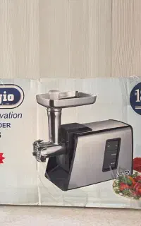 چرخ گوشت برند Bellagio