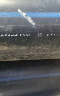 لوله انتقال آب