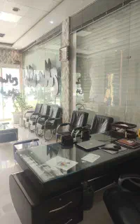 استخدام / منشی/مشاور/ابدارچی