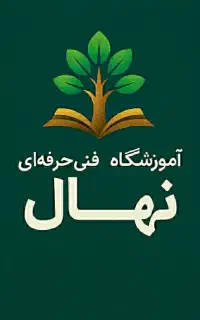 آموزش کامپیوتر icdl،فتوشاپ و طراحی سایت با مدرک