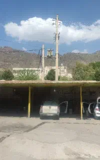 کارگرکارواش