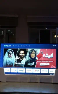 اسنوا 43 هوشمند
