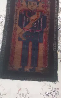 قالیچه
