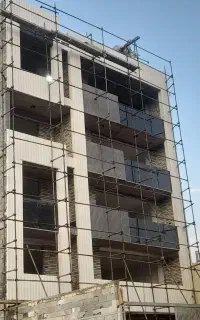 نماشویی سید