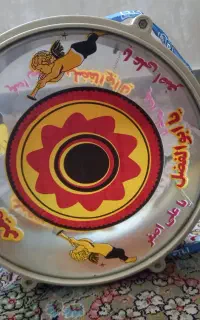 فروش دوعدوهول