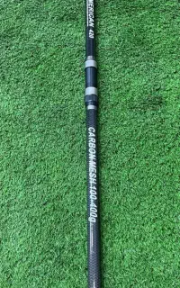 آلبااستار آمریکن ۴۲۰