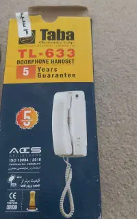 آیفون صوتی نو