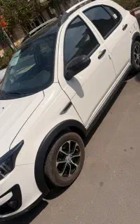 اطلس فول
