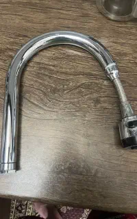 علم شیر احرمی وهمراه با اتصال دوشی