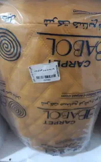 پاف پایه دار چرمی گلدوزی شده