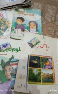 فروش کتاب پایه پنجم وشیشم تمیزسالم