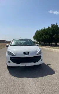207tu5P