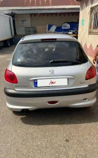206سالم 86دررشت