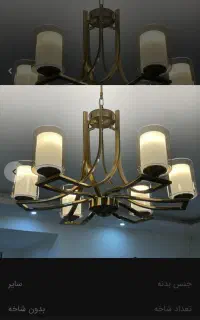 لوستر ۶شعله