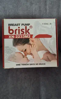 شیردوش برقی