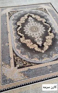 فرش نقشه کارن ۱۲ - ۹ - ۶ متری در دو رنگ