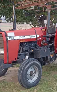 تراکتور