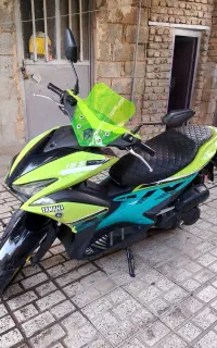 ایروکس150