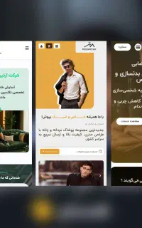 طراحی سایت وردپرسی سریع و حرفه‌ای تحویل ۷-۱۴ روزه