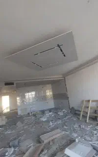 شاگرد برای کناف