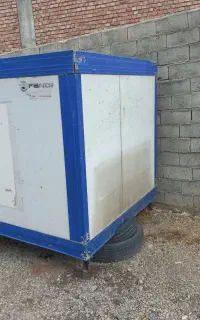 استخدام