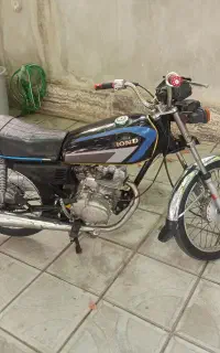 موتور93
