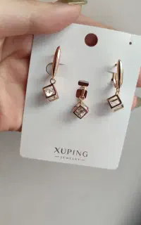 نیم ست ژوپینگ