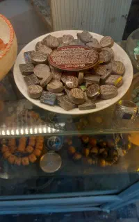 سنگ