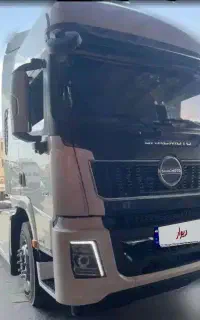 کشنده‌شاکمان‌۵۲۰‌مدل۴۰۴‌فول‌کامل‌خشک‌