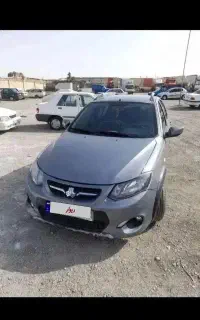 کوییک