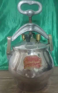 زودپز سه نفره