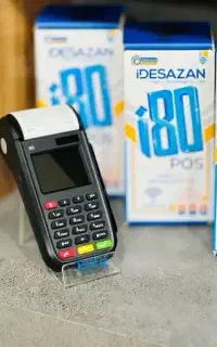 کارتخوان/نمایندگی pos اکبند و استوک MP