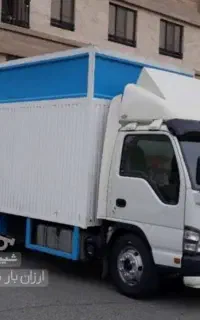 باربری و اتوبار پرند اسلام شهر رباط کریم