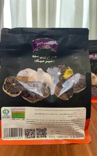 سیر سیاه ( تنطیم فشار خون ودرمان کبد چرب و لاغری)