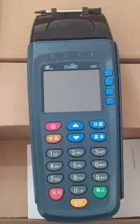 کارتخوان استوک