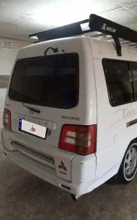 ون دلیکا شخصی ۲۰۰۷