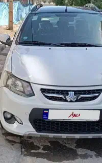 کوییک rسفیدمشکی درحدخشک