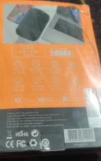 پاوربانک صفر پلم