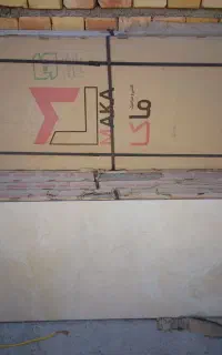 سرامیک درجهA(یک)