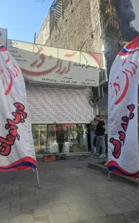 جک برقی موتور کرکره برقی درب برقی قیمت کارخانه