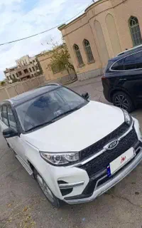 ایکس ۳۳ کارمندی