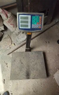 ترازو
