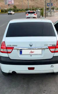 ال نود پارس تندر تمیز مدل ۹۲