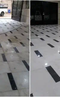 نماشویی//سنگسابی//