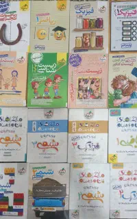 فروش تعدادی کتاب کنکور