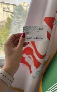 خریدار ۹۱۲ به بالاترین قیمت