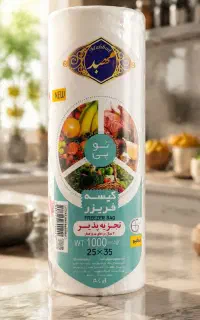 کیسه فریزر ۱ کیلویی مهبد.ضخیم، پرصرفه و بی‌رقیب.