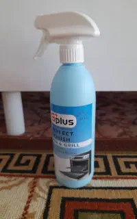 گاز پاکن نانو