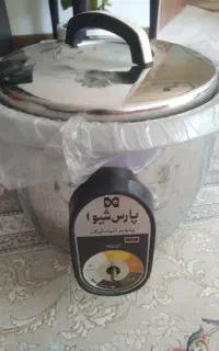 پلوپزشیوا 8تا12نفر اک استفاده نشده