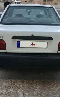 پراید مدل ۹۳